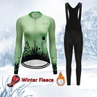 Женская зимняя теплая флисовая одежда для велоспорта 2022, модный велосипедный комплект из Джерси, костюм для горного велосипеда, Женский комплект, одежда для дорожного велосипеда, теплое платье