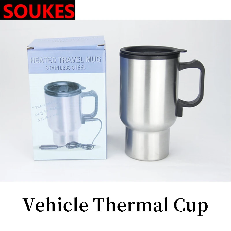 450 мл автомобильный подлокотник нагревательный кофе дорожный термос чашка для
