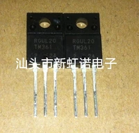 5pcslot new original rgul20tm361 triode integrated circuit good quality in stock