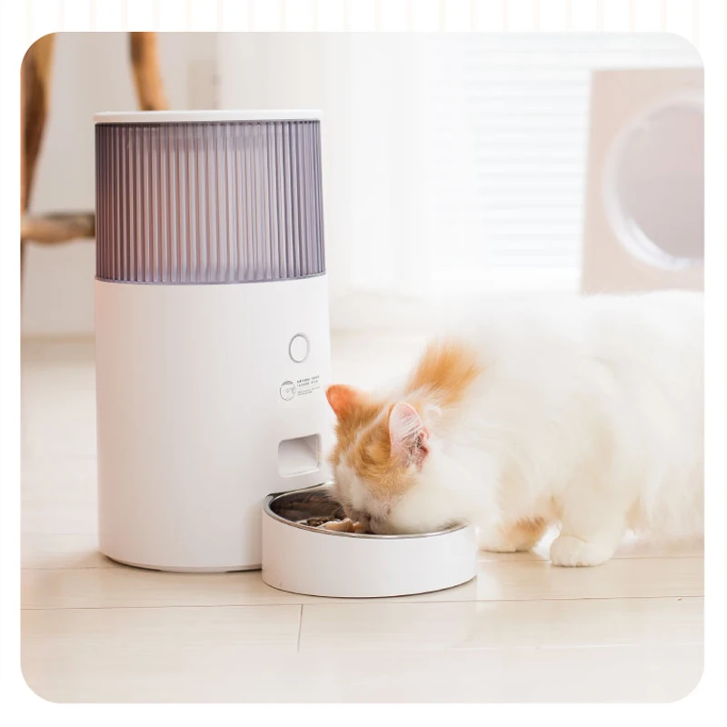

Умная автоматическая кормушка для кошек и щенков, 2,5 л, Wi-Fi