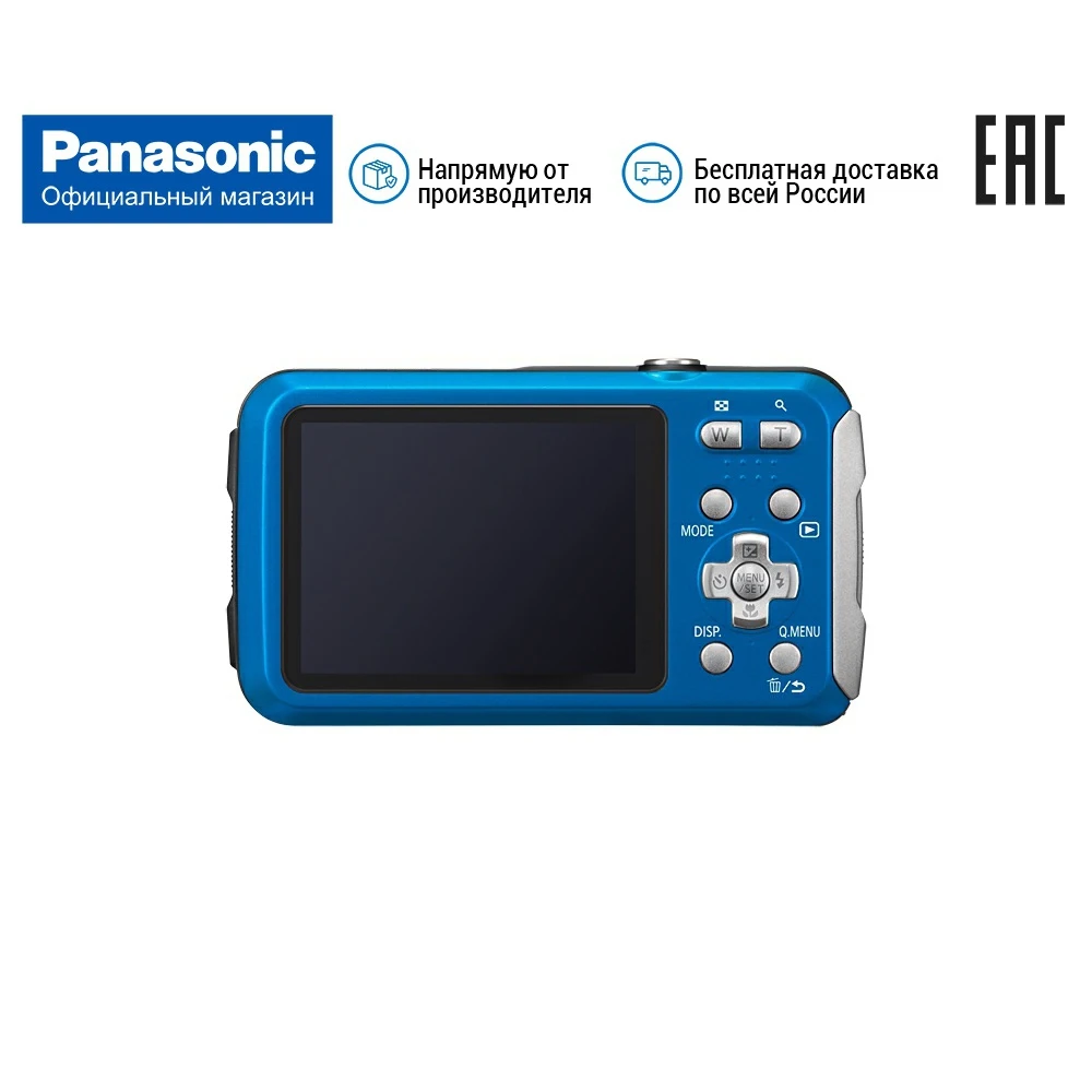 Цифровой фотоаппарат Panasonic LUMIX DMC-FT30EE-A | Электроника