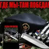 Изображение товара 0
