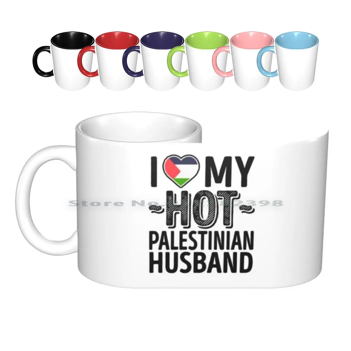 Я люблю горячий мой палестианский муж-милая наклейка для романтических надписей