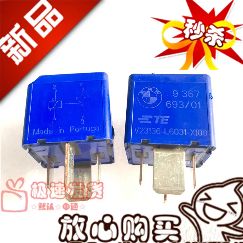 Free shipping V23136-L6031-X100 35 9 367 693/01 10PCS Please note clearly the model | Integrated Circuits