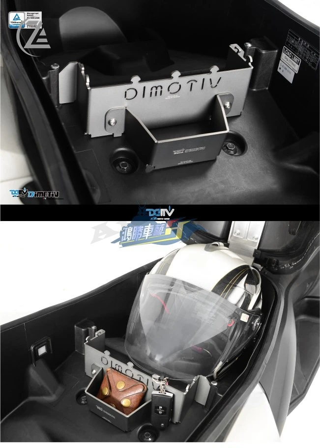 

ACZ Motorcycle Accessories Titanium Seat Cushion Storage Box Baffle for YAMAHA Yamaha X-MAX XMAX