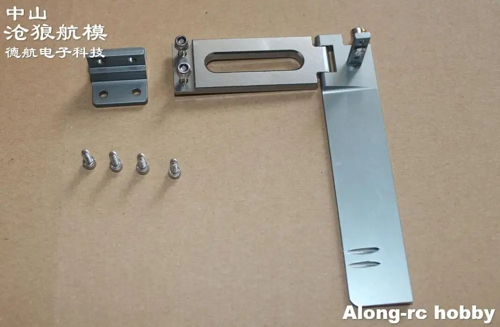 бесплатная доставка запасн