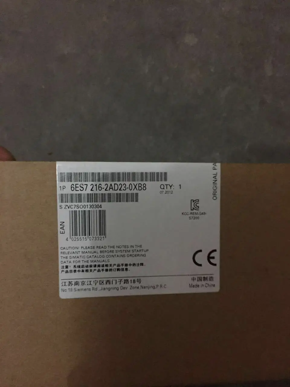 Новый и оригинальный 6ES7 216-2AD23-0XB8 6ES7216-2AD23-0XB8 | Строительство ремонт