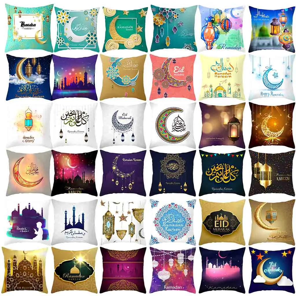 

45*45cm Ramadan Decor Pillow Cover For Home Eid Mubarak Moon Car Sofa Throw Pillow Case Islam Ramadan Kareem Party Cushion Cover