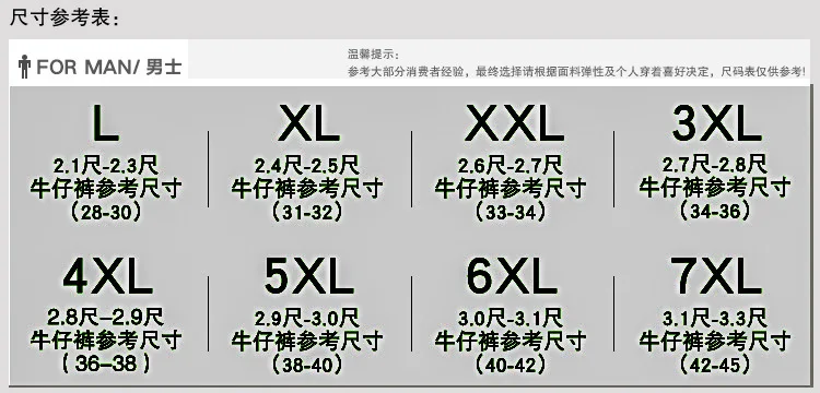 7XL-2XL Plus Men Underwear Male boxer Solid Panties Shorts Men's Cotton Underpants Breathable Intimate Man boxers Large Size dad