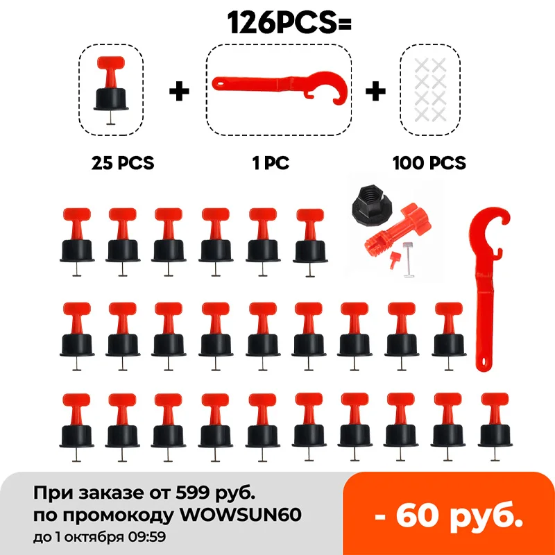 Набор для выравнивания плитки 126 шт. многоразовые инструменты пола стен