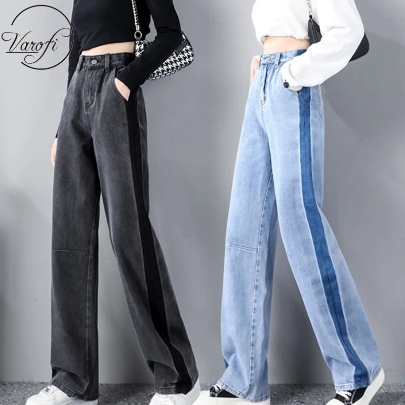 

Varofi's new vertical loose jeans women's high waist thin wide leg pants women's autumn color contrast straight floor mops