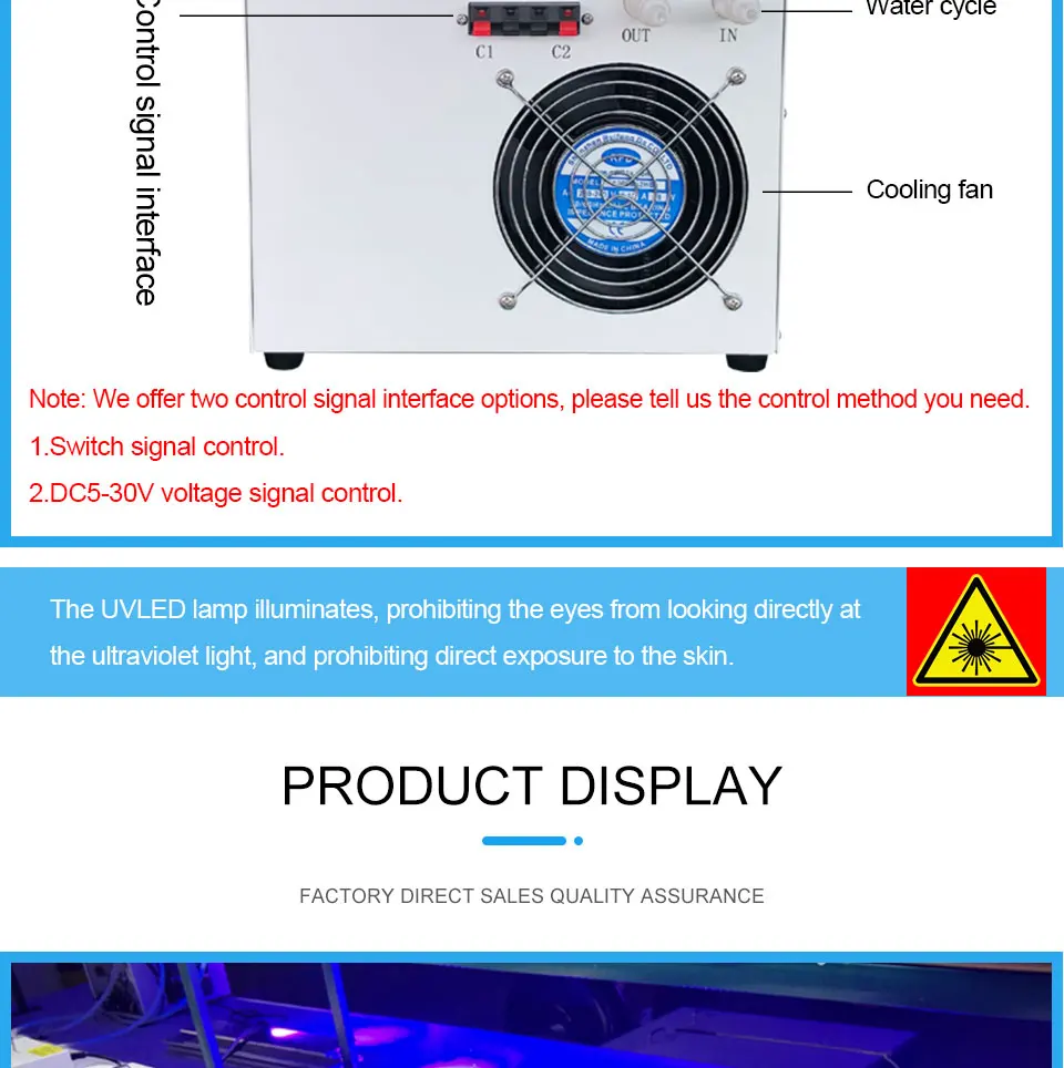 Epson принтер модифицированный UV планшетный принтер UVLED система отверждения водяного охлаждения 1 комплект UVLED сушильная лампа Температурная сигнализация