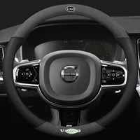 for volvo 3d laser printing logo cow leather car steering wheel cover fit xc40 xc60 xc90 v40 v50 v60 v90 s40 s60 s80 s90