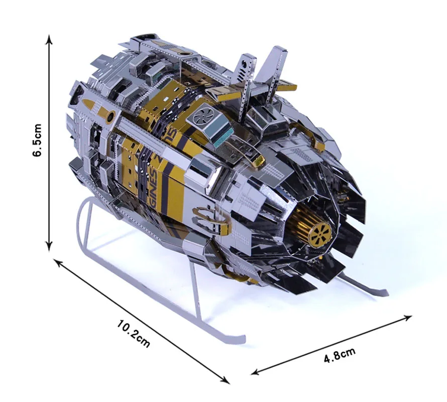 Металлический 3D пазл Microworld модель Z016 с мощным двигателем для сборки своими