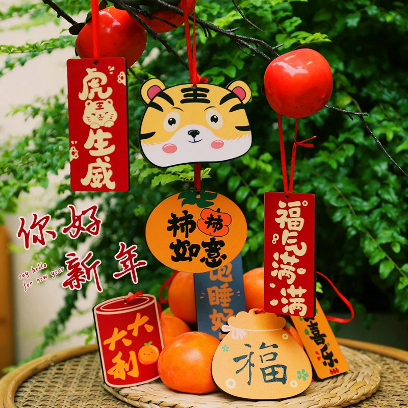 

2022, украшения для китайской новогодней вечеринки, праздник весны, с китайским новым годом деревянные украшения, год Тигра