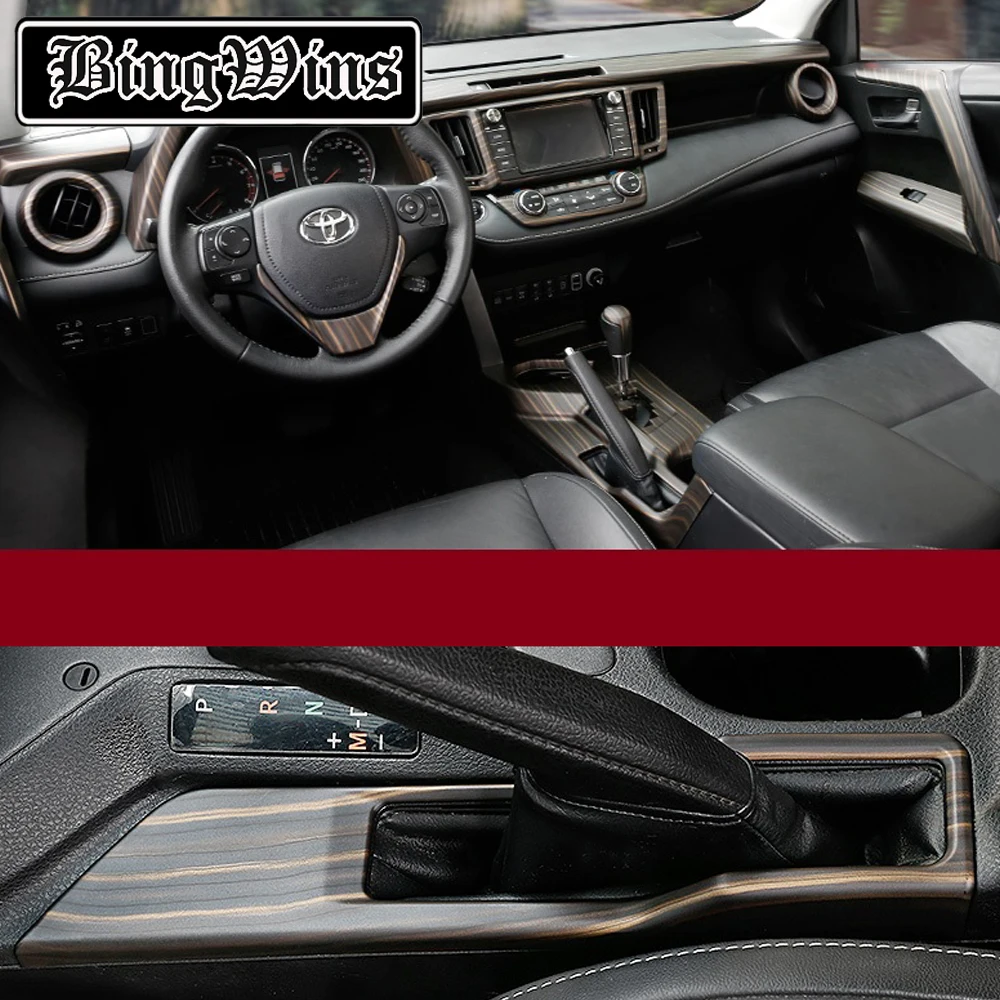 

Car StylingThe second batch For Toyota RAV4 2016-2019 matte wood interior decoration stickers