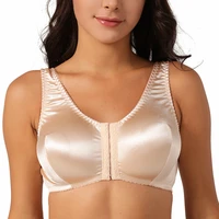plus size bra womens wire free full cup front closure non padded big size minimizer bra 36 38 40 42 44 46 48 b c d dd