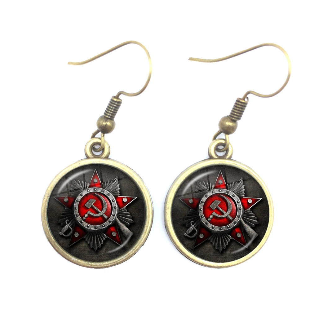 CCCP советская армейская Красная звезда висячие серьги 16 мм стеклянный кабошон