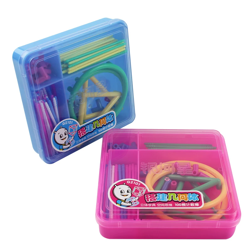 Кубик начальной школы квадрат сплайсинговая рамка трехмерная Геометрическая