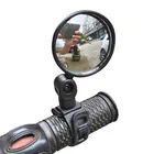 Универсальное велосипедное зеркало заднего вида, вращающееся на аксессуары для велосипедов; Руль градусов, широкоугольное, для горного велосипеда, шоссейного велосипеда, аксессуары для велоспорта