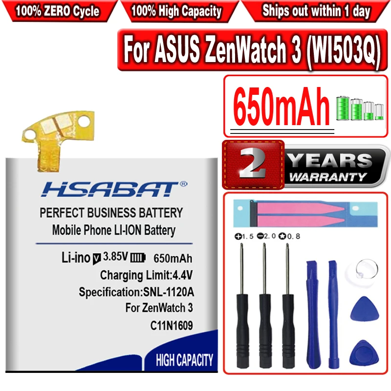 Аккумулятор HSABAT 650 мАч C11N1609 для смарт-часов ASUS ZenWatch 3 (WI503Q) | Электроника