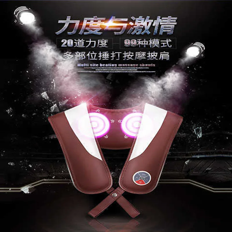 Массажная шаль массажная для шеи плеча талии спины всего тела