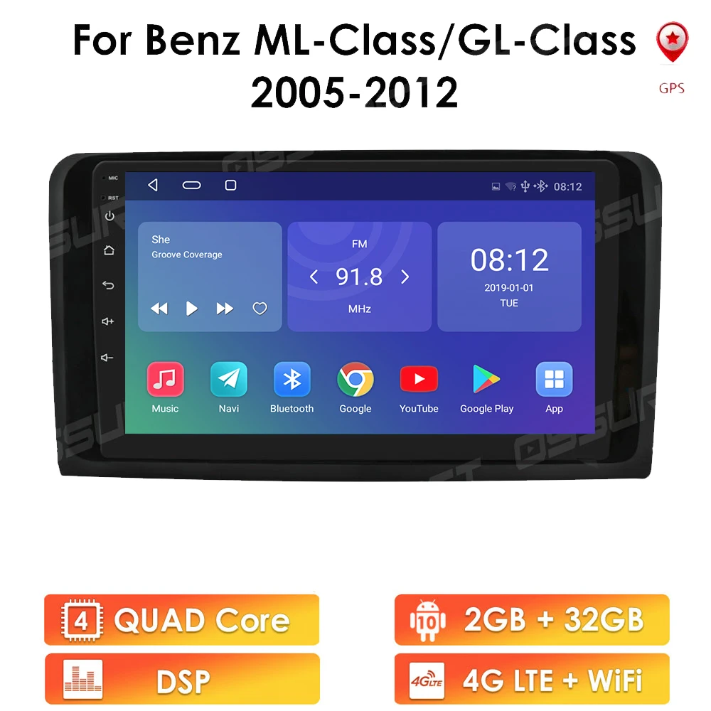 2 ГБ + 32 Android 10 для Mercedes ML W164 GL GL320 ML350 ML500 X164 GL350 GL450 2005 2012 Автомобильная