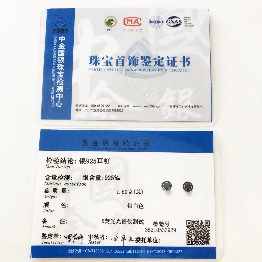 Круглые черные маленькие серьги гвоздики модные хорошие ювелирные украшения в