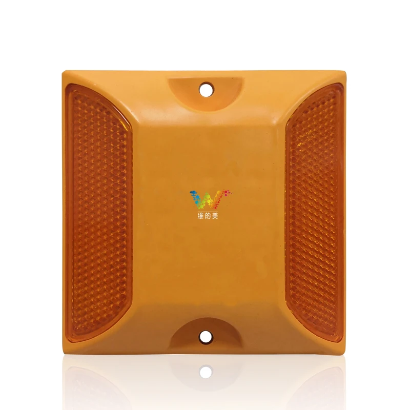 Factory directly sale Road Marker Double Yellow Reflectors Street Pavement Driveway Stud Markers |