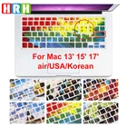 Силиконовый чехол для клавиатуры, для Macbook Air 13 Pro, 13, 15, 17