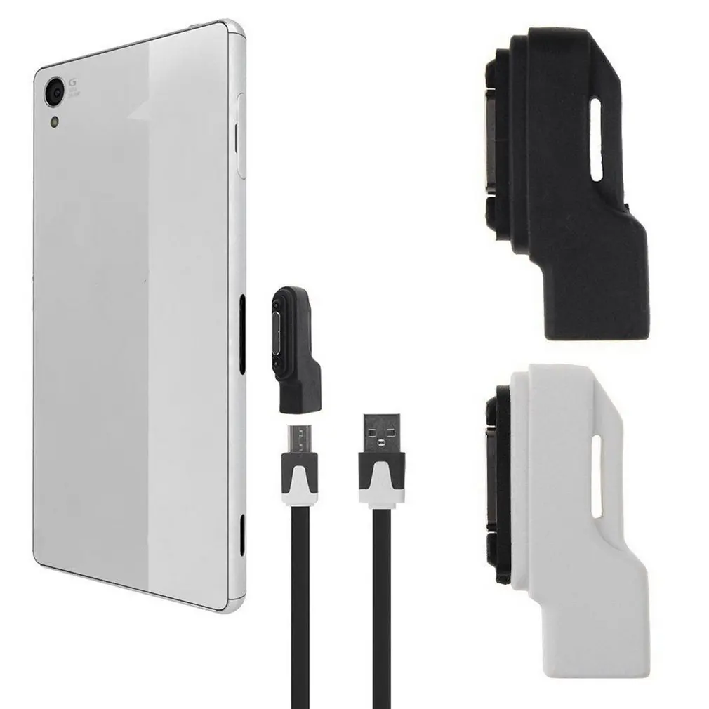Micro USB к магнитному зарядному устройству адаптер для SONY Xperia Series Z3 Compact Z2 Z1 Mini Tablet |