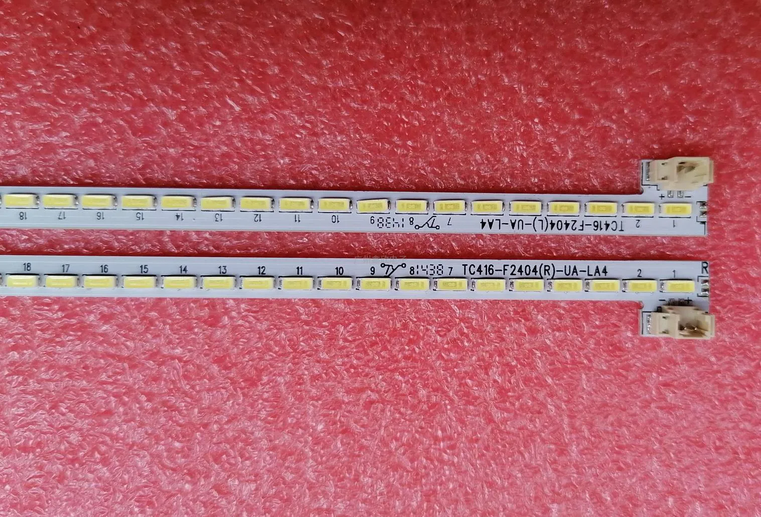 

20 шт./комплект, светодиодная лента для подсветки E42LX9101