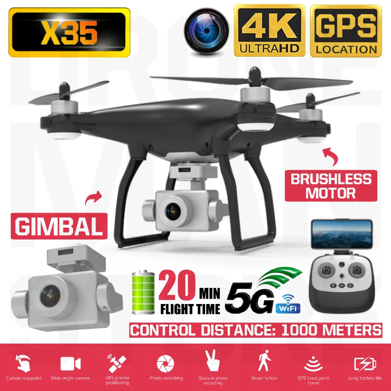 Квадрокоптер KALIONE X35 профессиональный Дрон с бесщеточным двигателем 4K GPS HD Wi Fi FPV