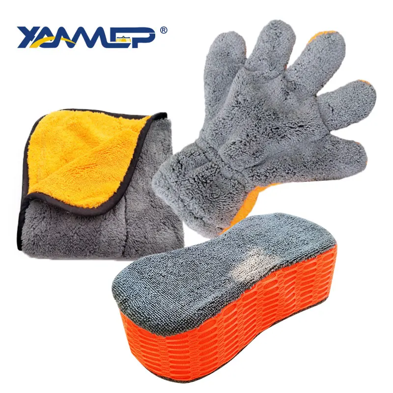 Комплект для мытья автомобиля Coral Feece перчатки губка хороший эффект вспенивания