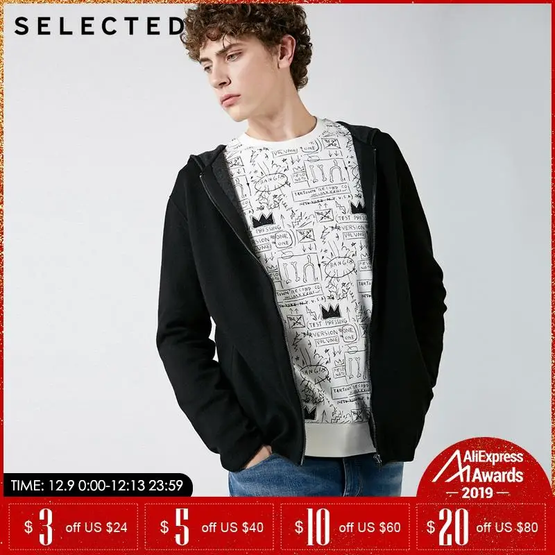 Избранный осенне-зимний мужской свитер на молнии вязаный кардиган | 418425543