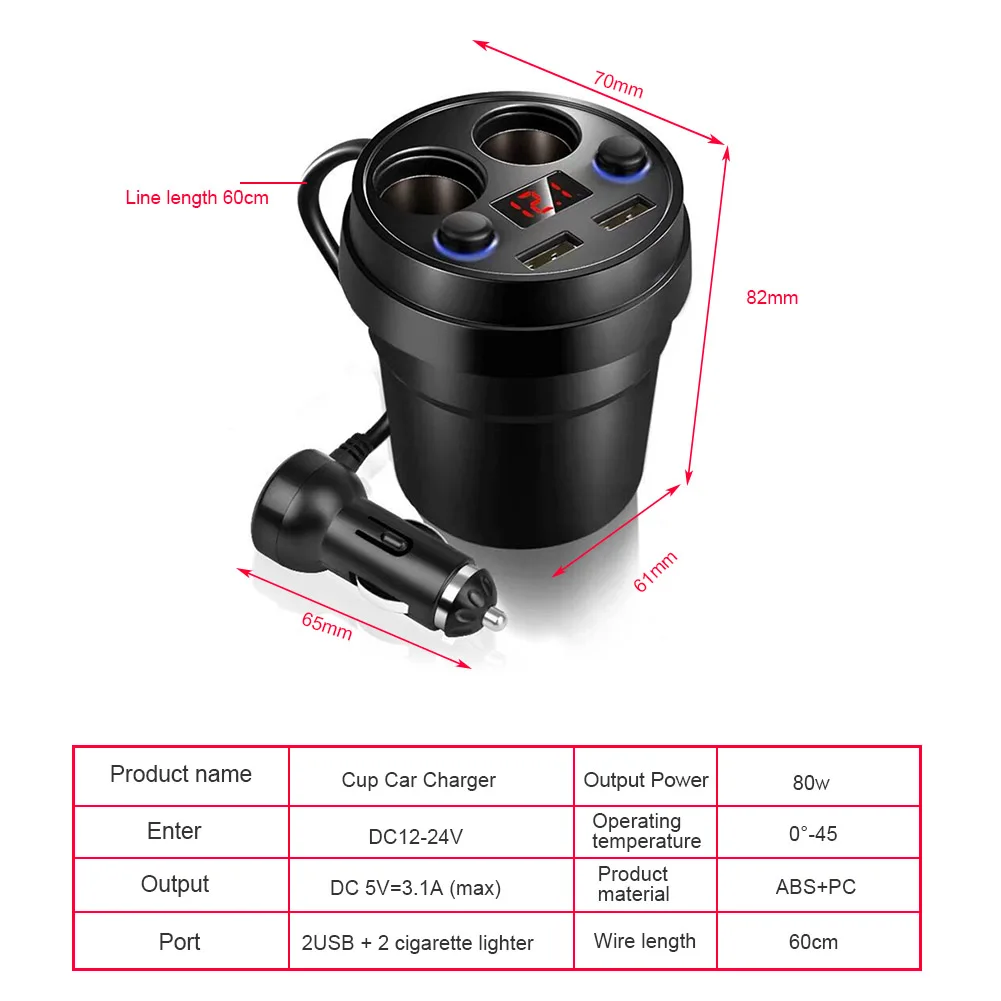 Автомобильное зарядное устройство 2USB DC / 5V 3.1A адаптер в виде чашки Разветвитель