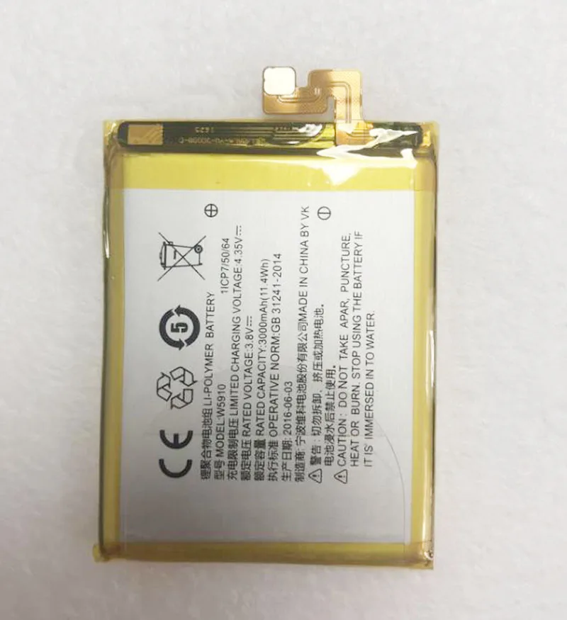 GeLar 3,8 V 3000mAh Сменный аккумулятор для VK VEKEN W5910 SUNMI M1 аккумулятор