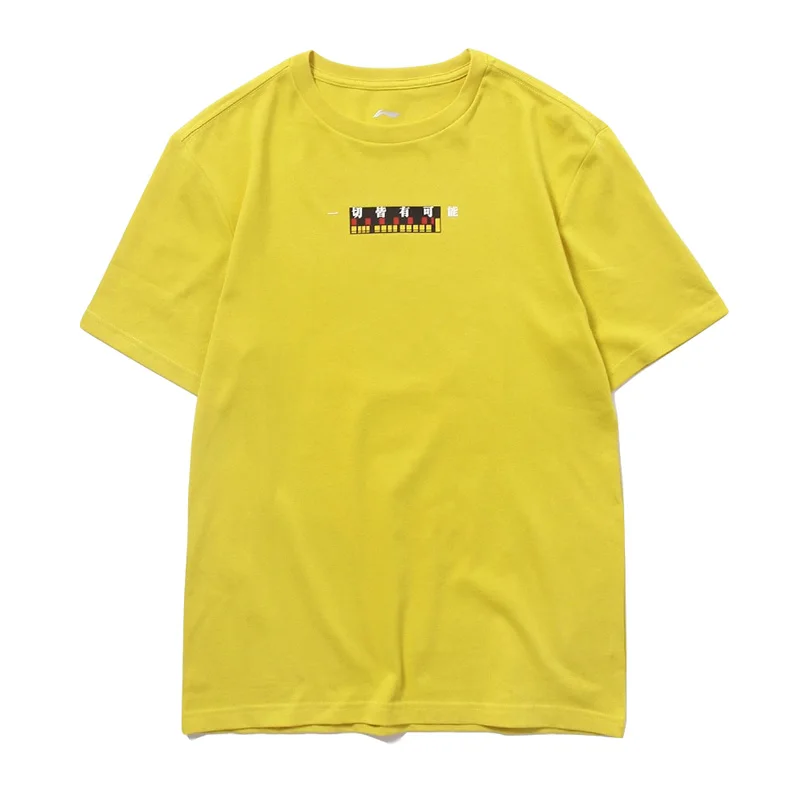 Мужская футболка с коротким рукавом Li Ning Спортивная из 100% хлопка графическим