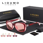 Модные дизайнерские женские солнцезащитные очки LIOUMO, 2021 поляризационные фотохромные очки, женские очки-Хамелеон, антибликовые солнцезащитные очки
