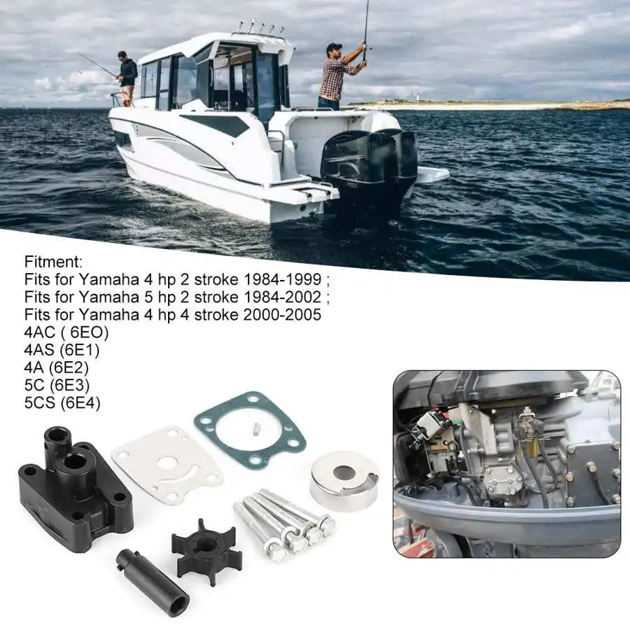 Подвесной водяной насос крыльчатка комплект ремонтных аксессуаров подходит для