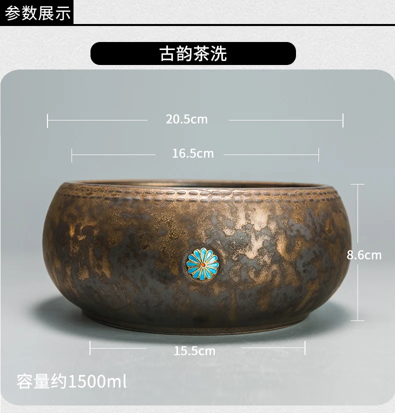 

Luxury Ceramic Tea Wash Chinese Blue Large Kung Fu Tea Set And Tea Bowl Accessories Tazas De Te Porcelana Grande Teaware DH50CX