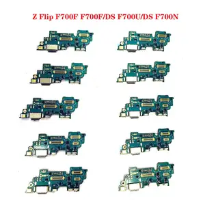 USB-кабель для Samsung Galaxy Z Flip F700F, F700U, F700N