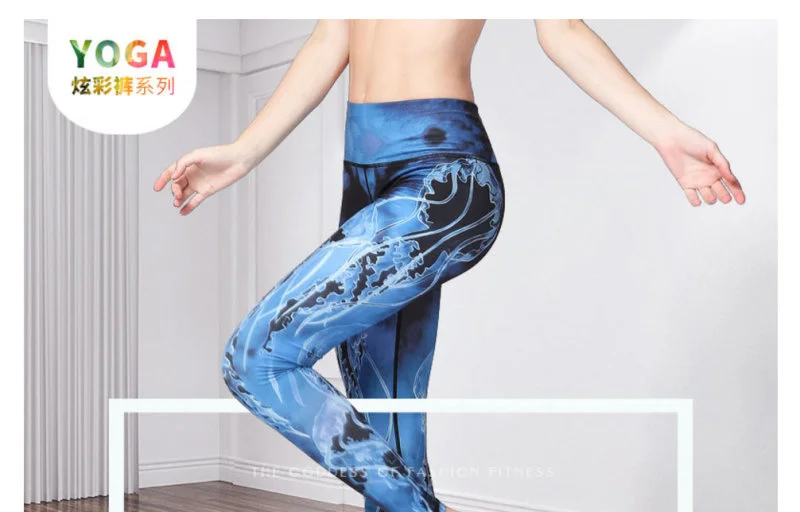 Модные быстросохнущие спортивные штаны для улицы женские фитнеса и йоги с