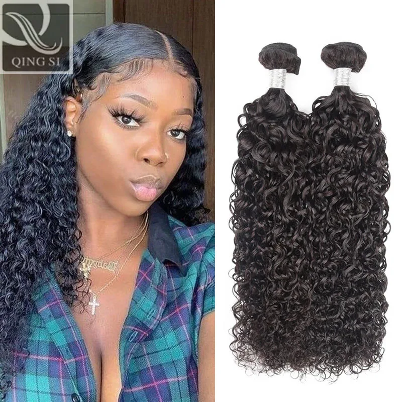 Волосы QING SI 9A бразильские человеческие волосы Remy волнистые для наращивания