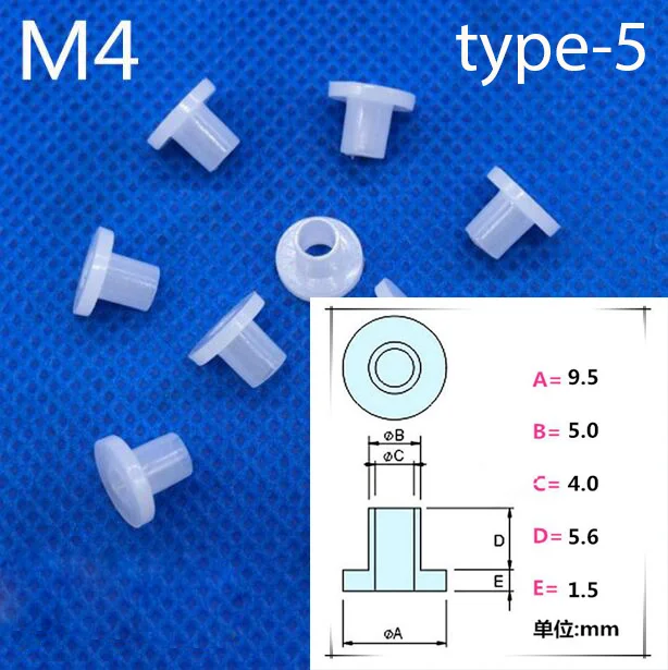 Прокладка для транзисторов M4 нейлоновая пластиковая прокладка Т образные