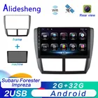 2 Din Android для Subaru Forester Impreza 2008 2009 2010 2011 2012 2013 android автомобильный DVD мультимедийный плеер стерео радио