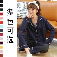 winter pure cotton pure color long sleeve ladies dress fashion loose two piece home wear concise comfortable women pajamas set