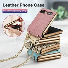For Samsung Galaxy Z Flip 3 Case Leather Hard Shockproof Back Cover For Samsung Z Flip3 ZFlip3 Protection Shell With Metal Chain