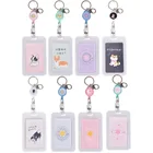 Женский брелок с подвеской в виде сумки