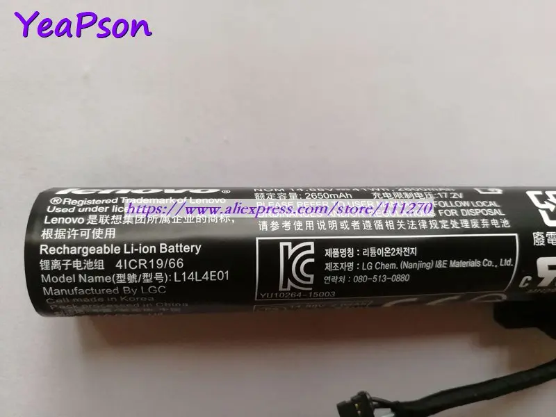 Подлинная батарея Yeapson для ноутбука 14 4 В 2200 мАч L14L4E01 L14L4A01 Lenovo Ideapad 500 Z41